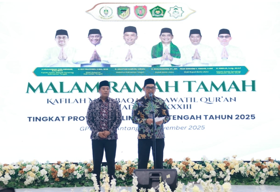 MTQH XXXIII Kalteng Dimulai, Malam Ta’aruf Jadi Ajang Perkokoh Ukhuwah Kafilah