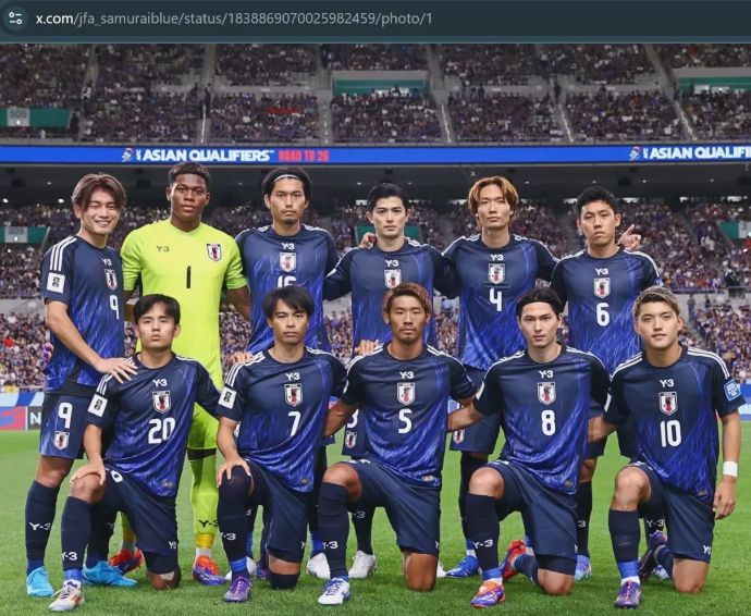Jelang Laga Penentu, Jepang Kehilangan Dua Bek: Timnas Indonesia Siap Manfaatkan Peluang